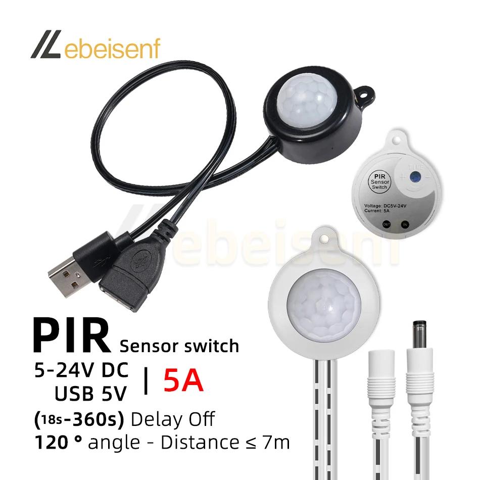 USB PIR   ġ, ܼ ΰ  Ʈ  , LED Ʈ  ڵ , 5A DC 5V, 12V, 24V